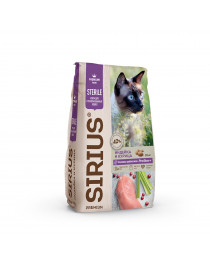  SIRIUS/Полнорационный сухой PREMIUM корм для стерилизованных кошек, Индейка и курица