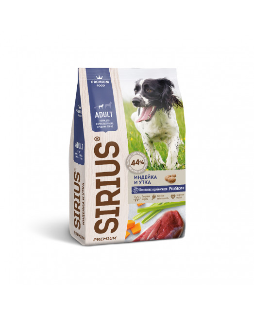 SIRIUS/Полнорационный сухой PREMIUM  корм для взрослых собак, говядина с овощами